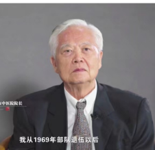钟广玲
