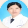 符惠娟医生