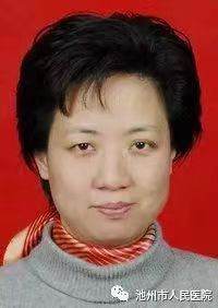 齐玉萍