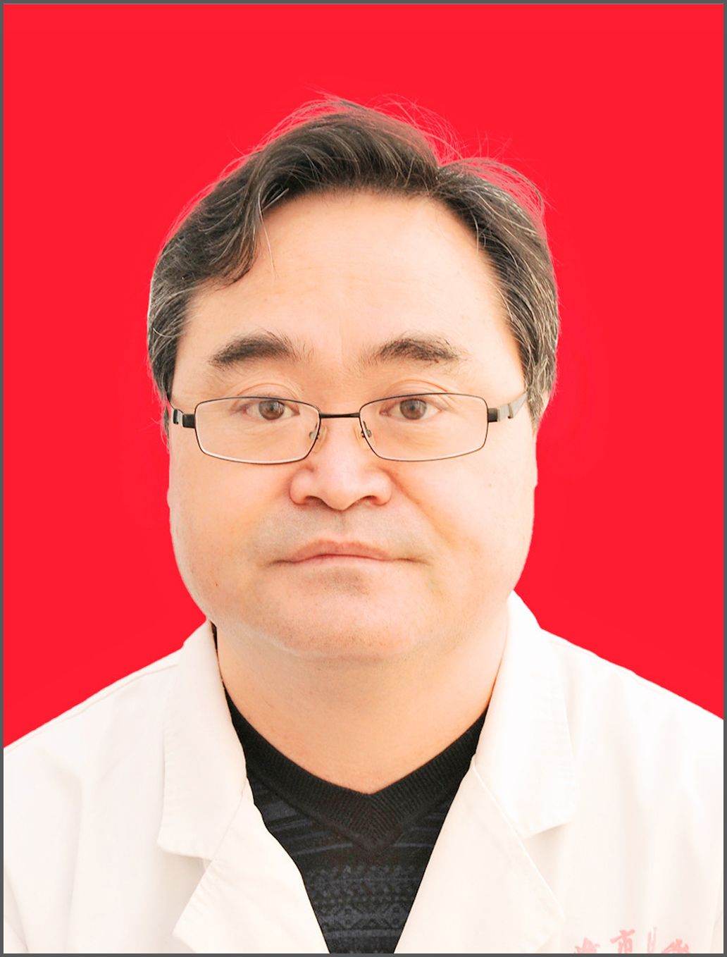 薛军