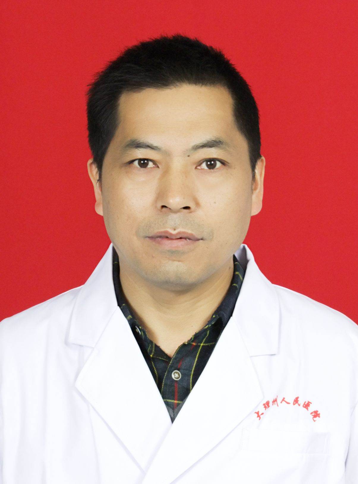 土应果