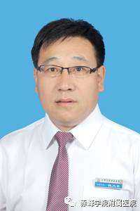 魏大东