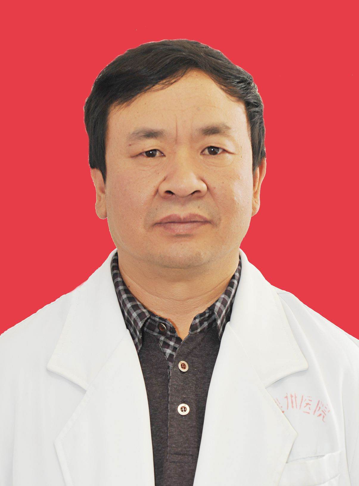 陈跃平