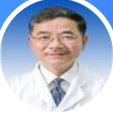 余新中医生