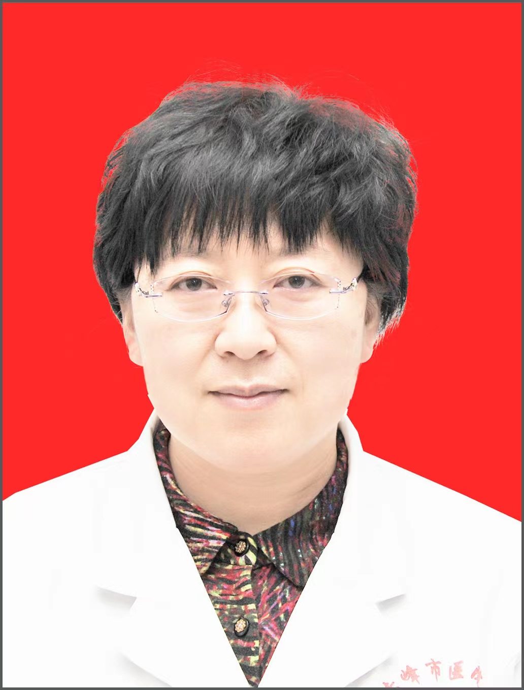 赵雪梅