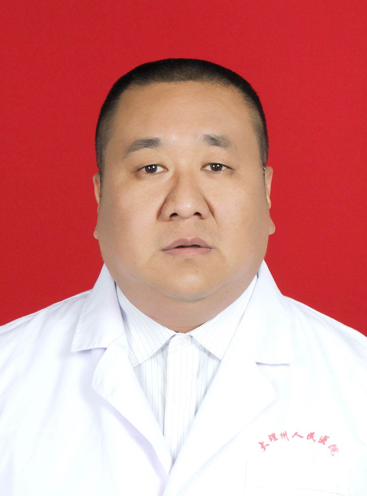陈文君