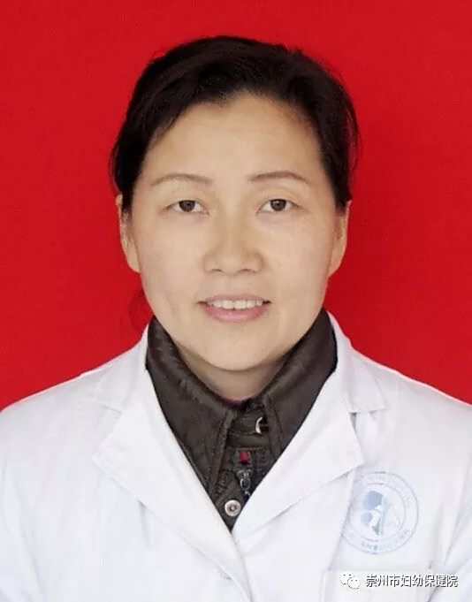 陈惠君
