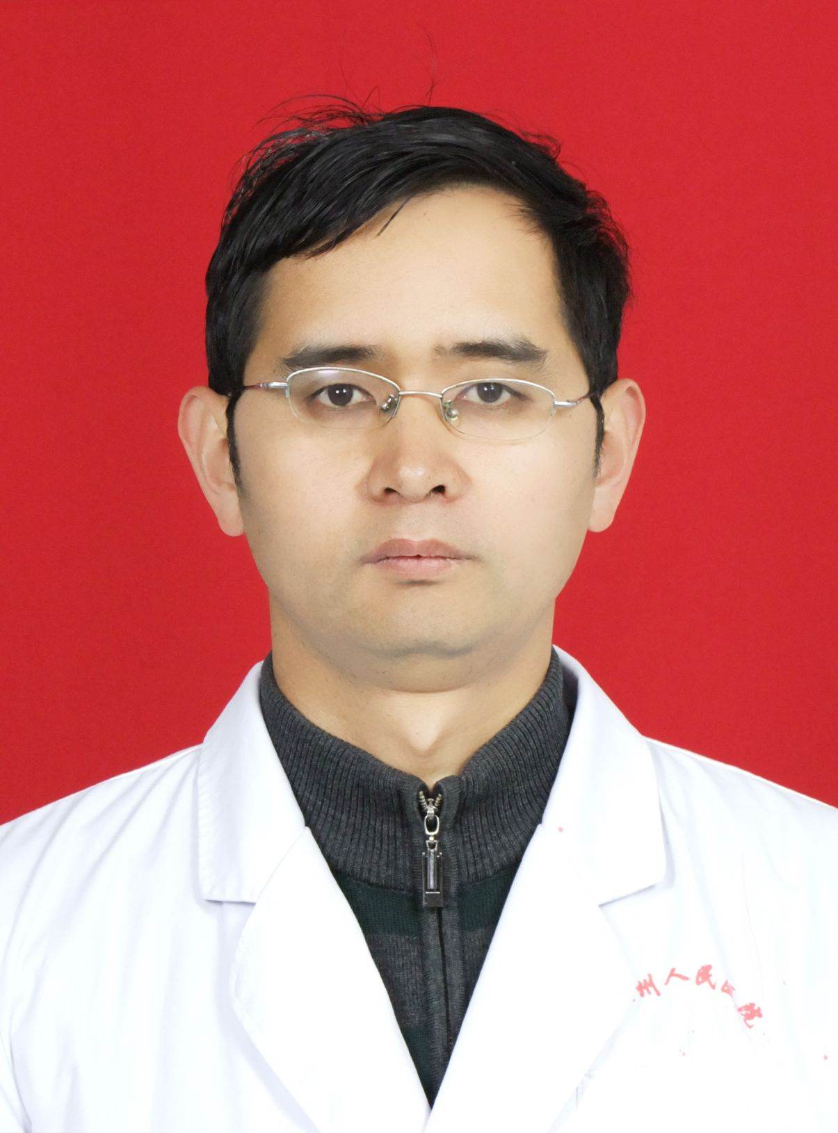 杨子斌
