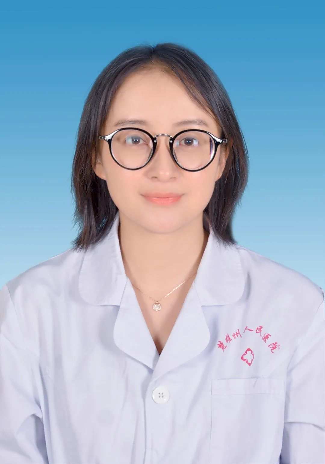 吴海燕