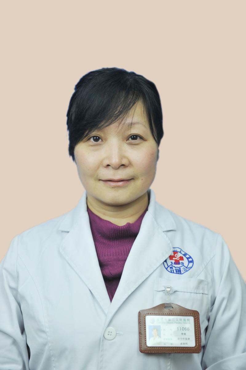 李烜