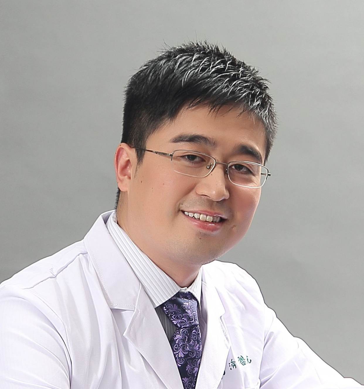 李昊森医生