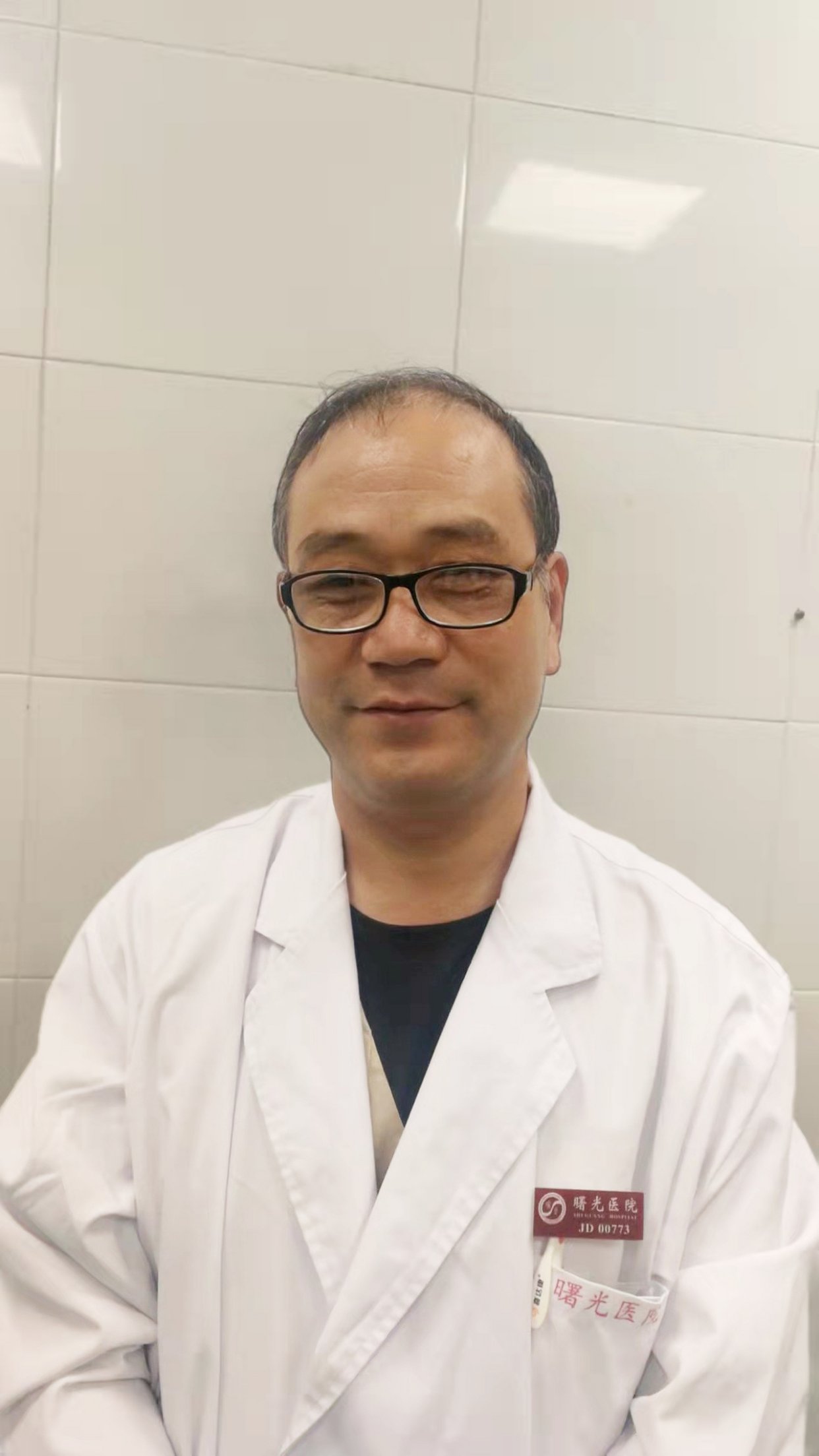 刘滋伟