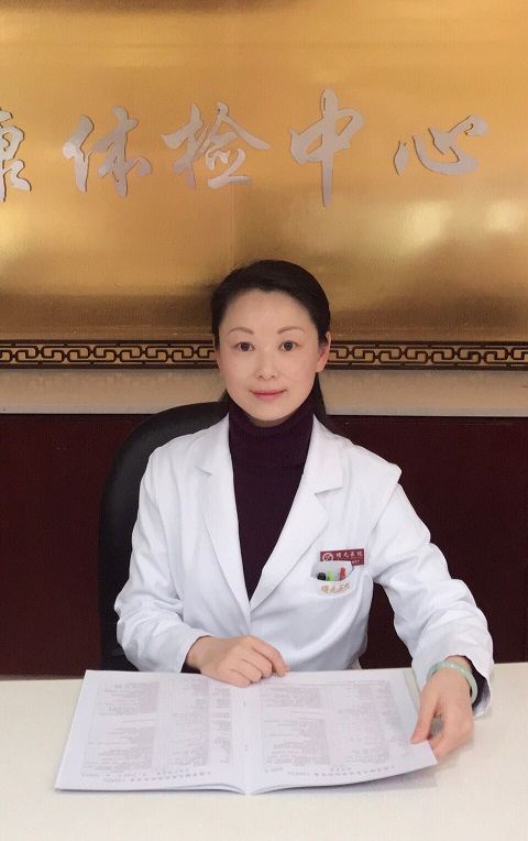 汤峥丽