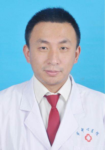 王帅