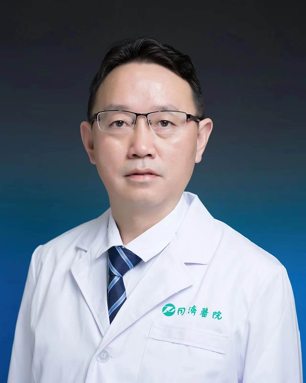 管汉雄医生