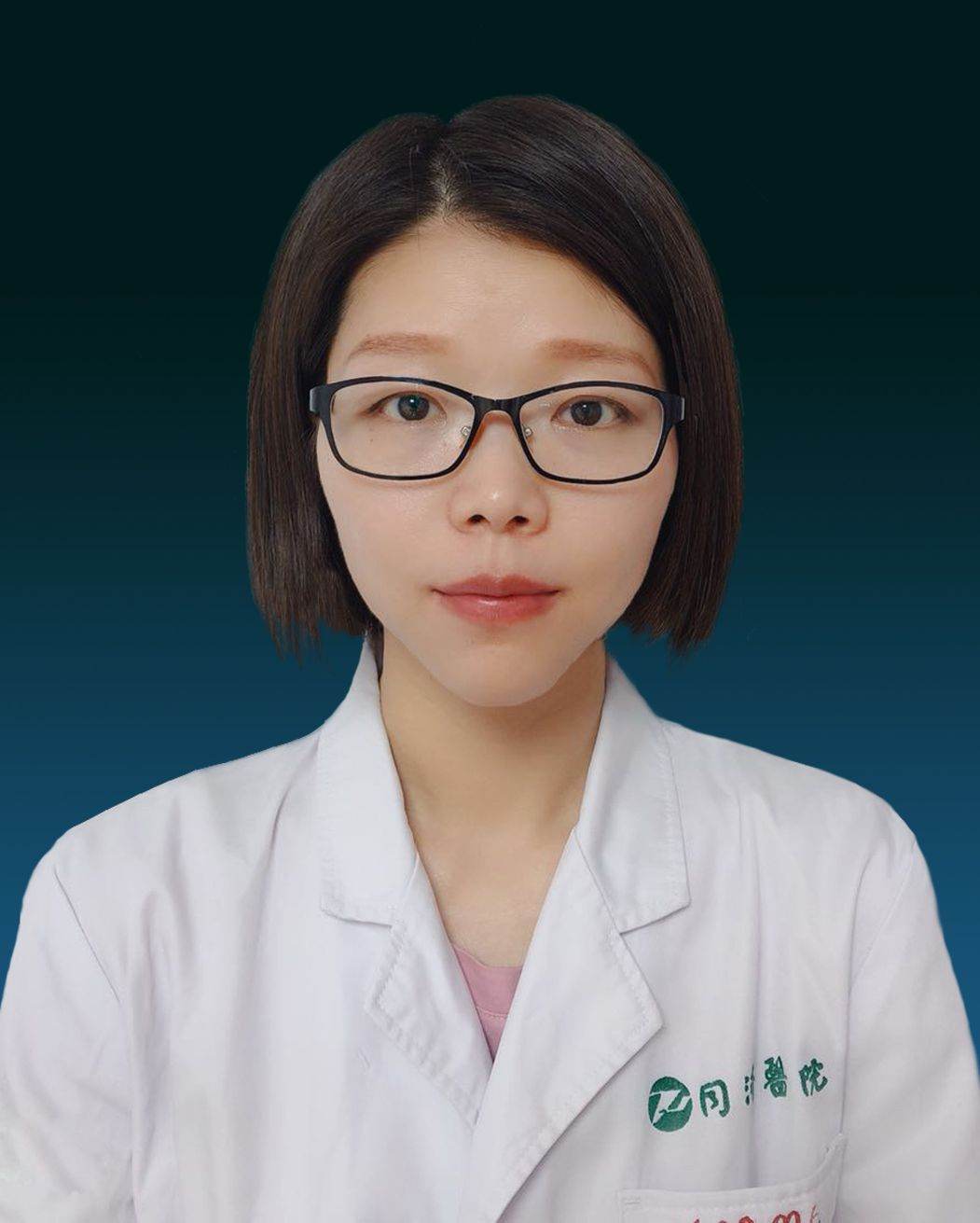 杜婷婷医生