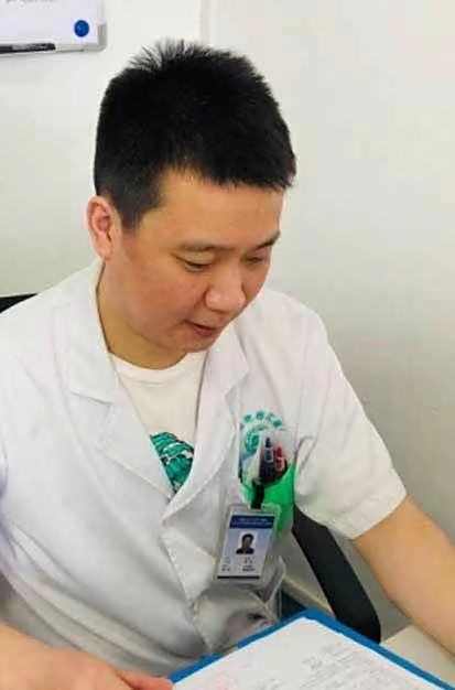 俞龙