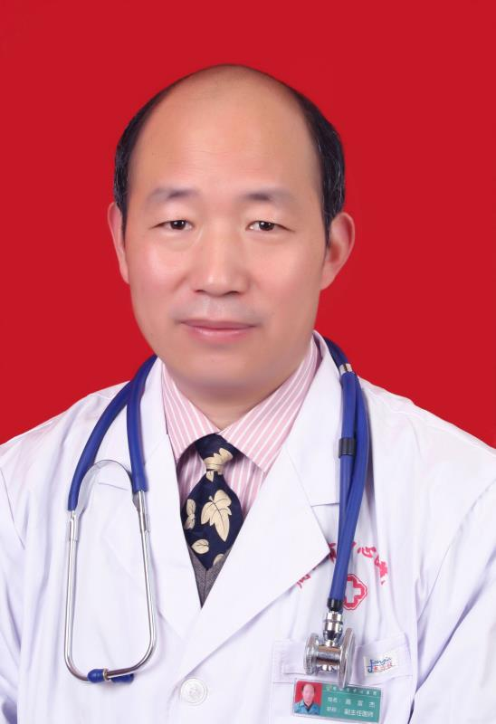 高富杰