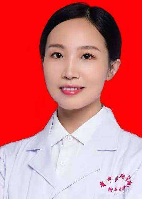 唐蔚