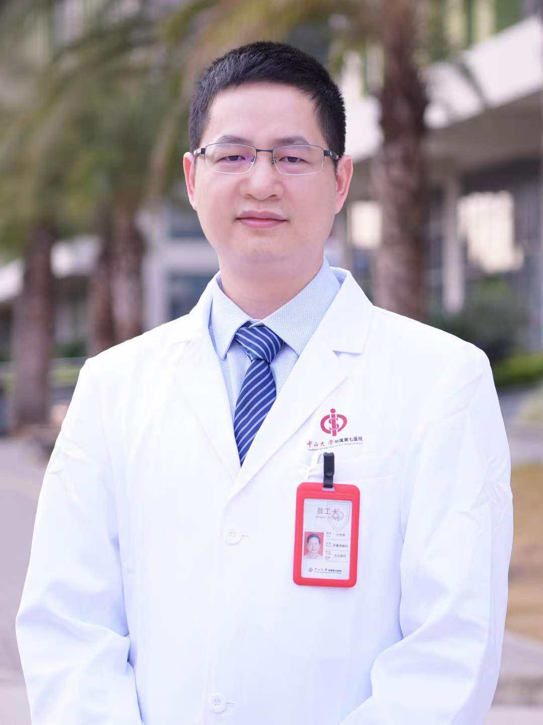 孙悦奇