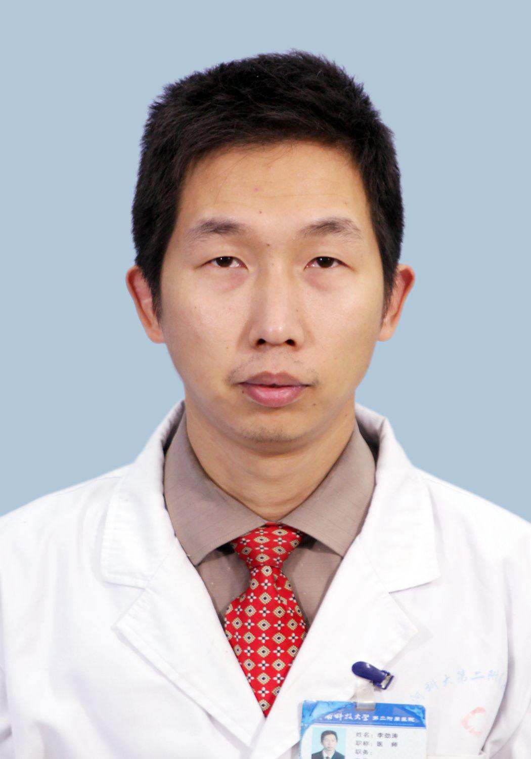 李劲涛