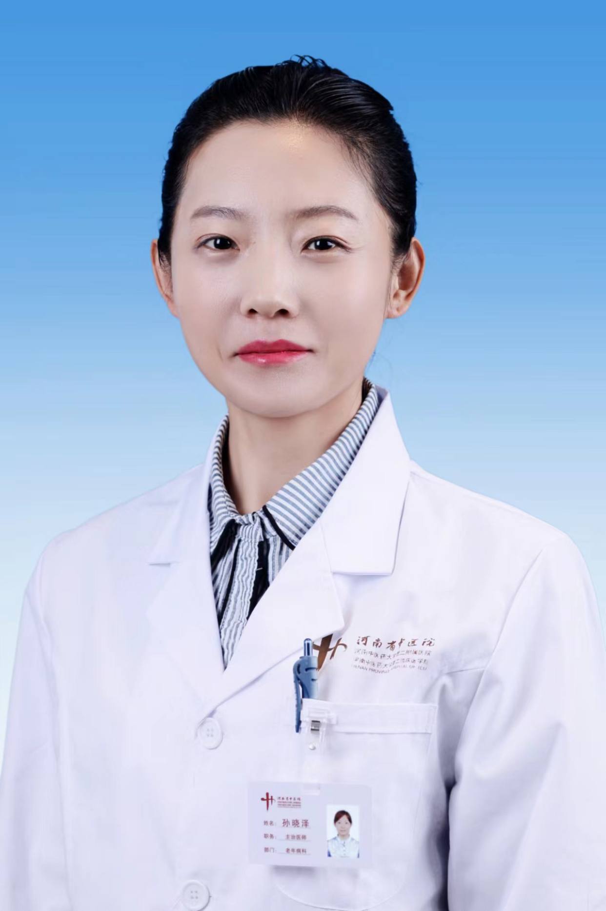 孙晓泽
