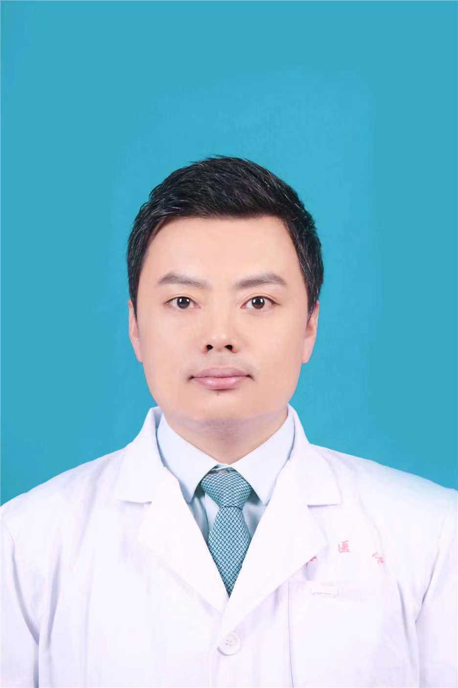 温一阳