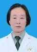 王先梅医生