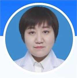 海兰