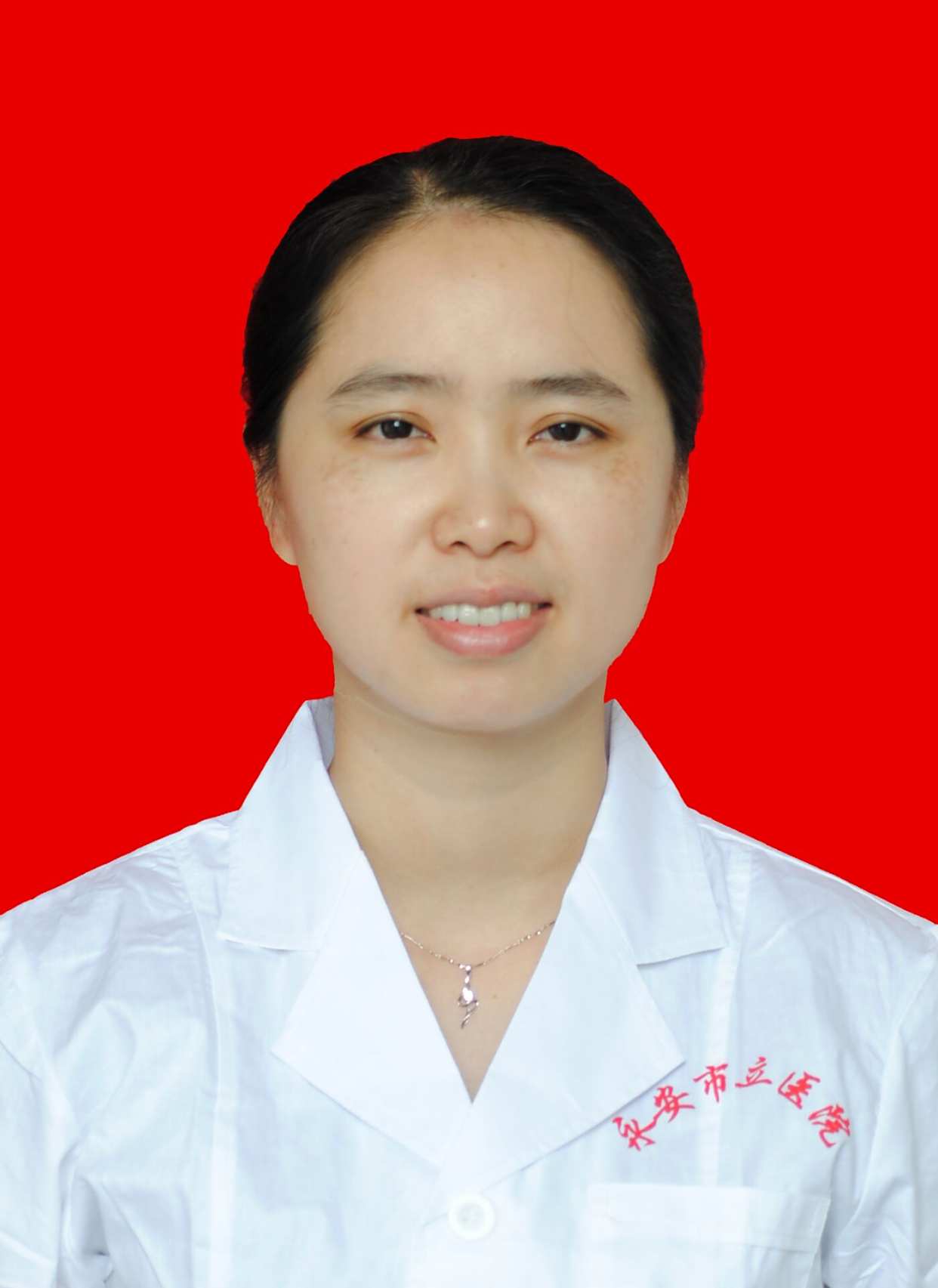 郑益清