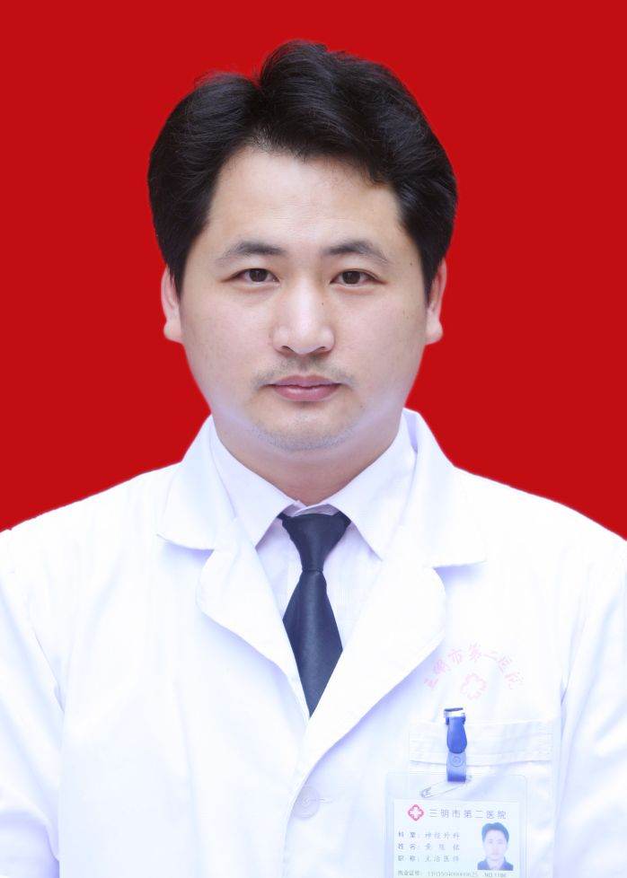 黄陈铭