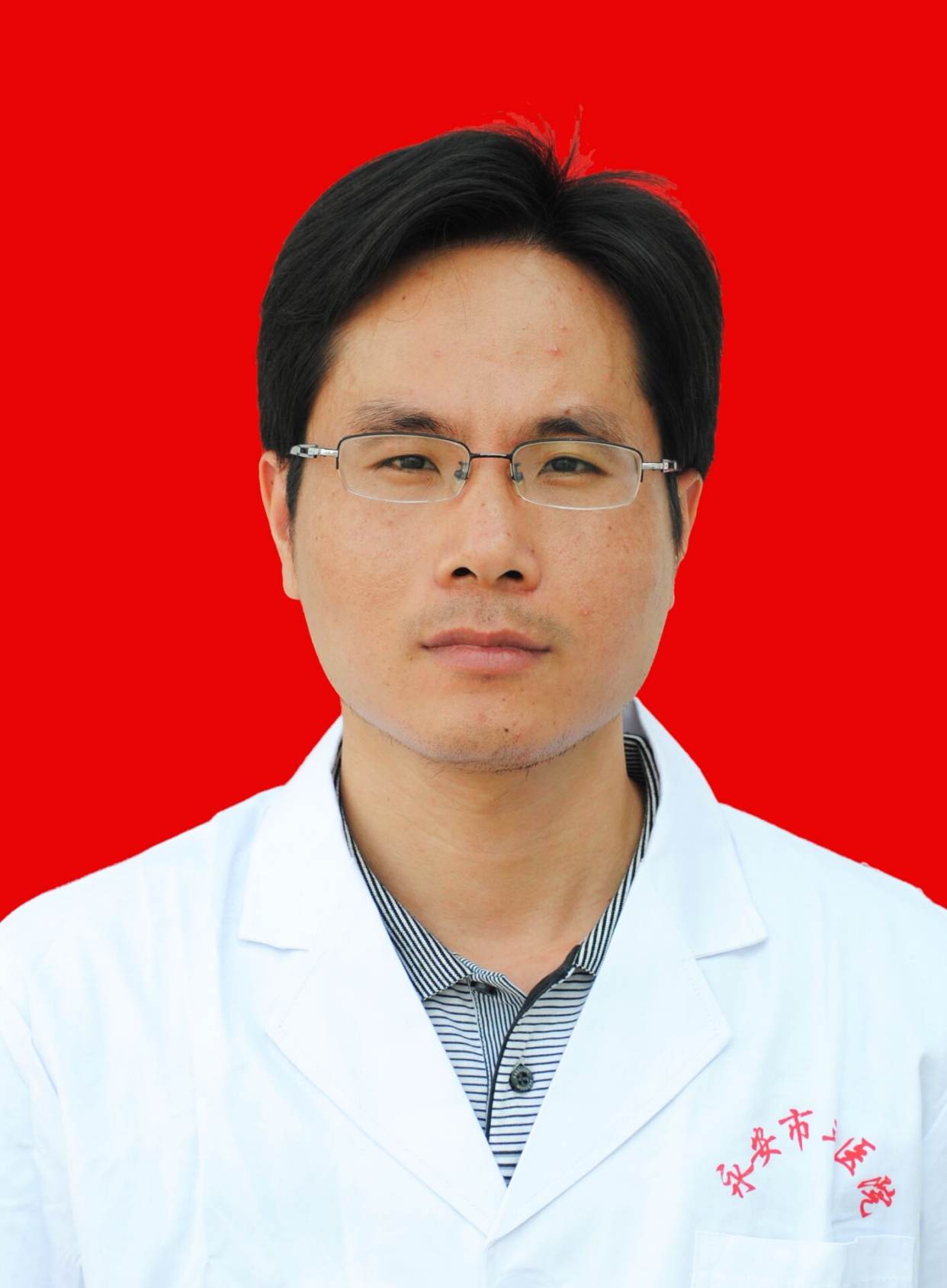 刘诗富