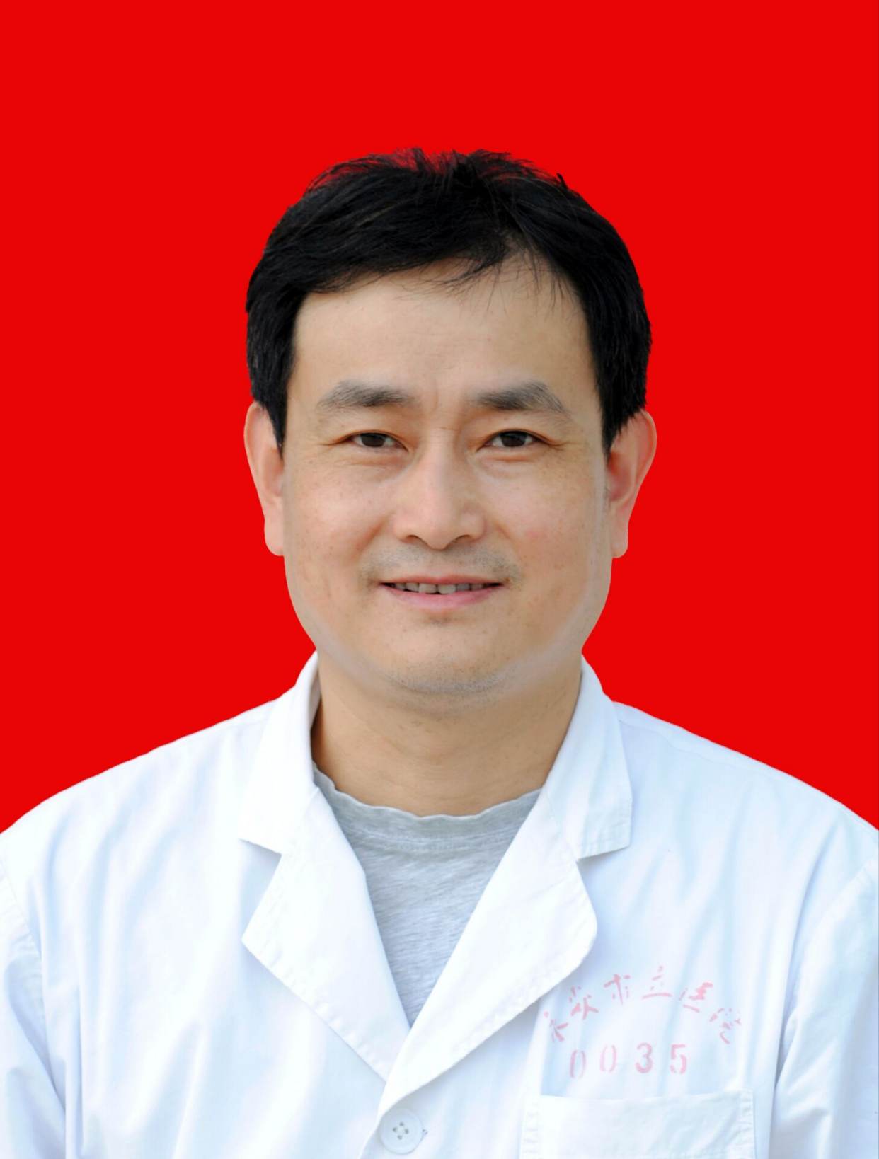 黄永东