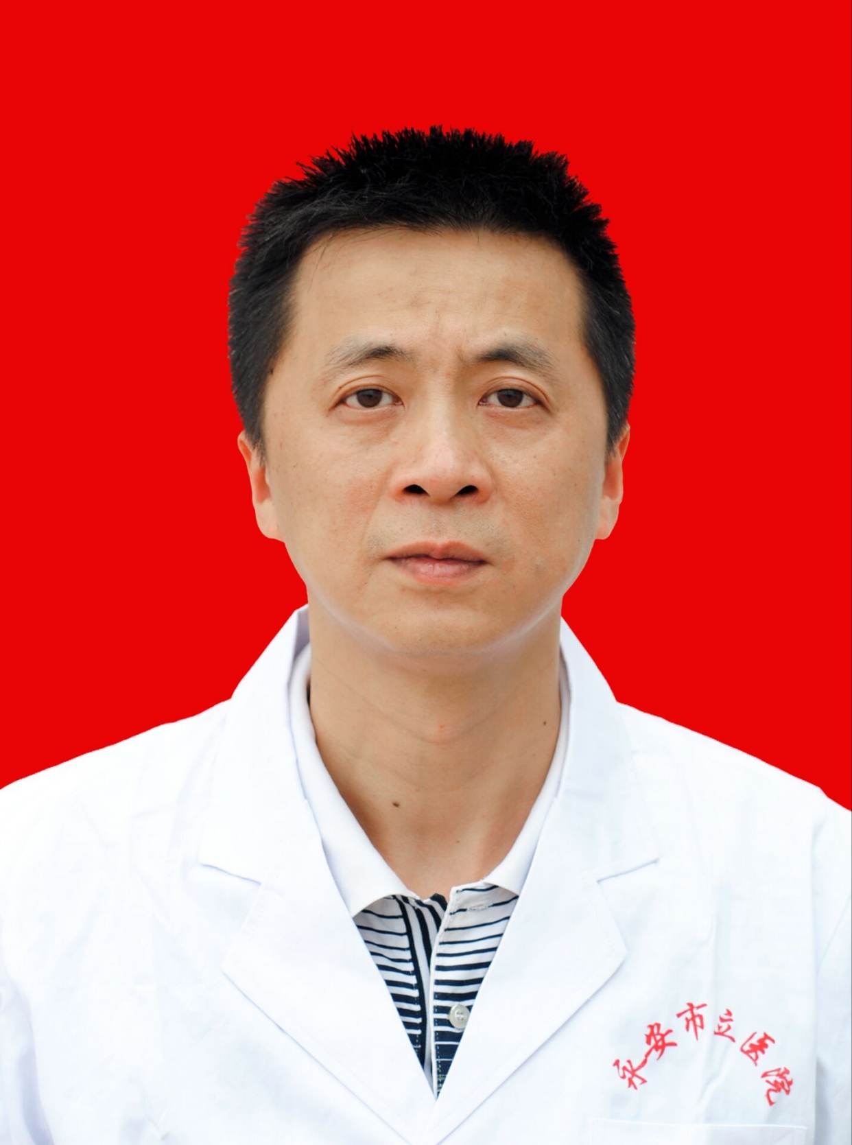 佘元基
