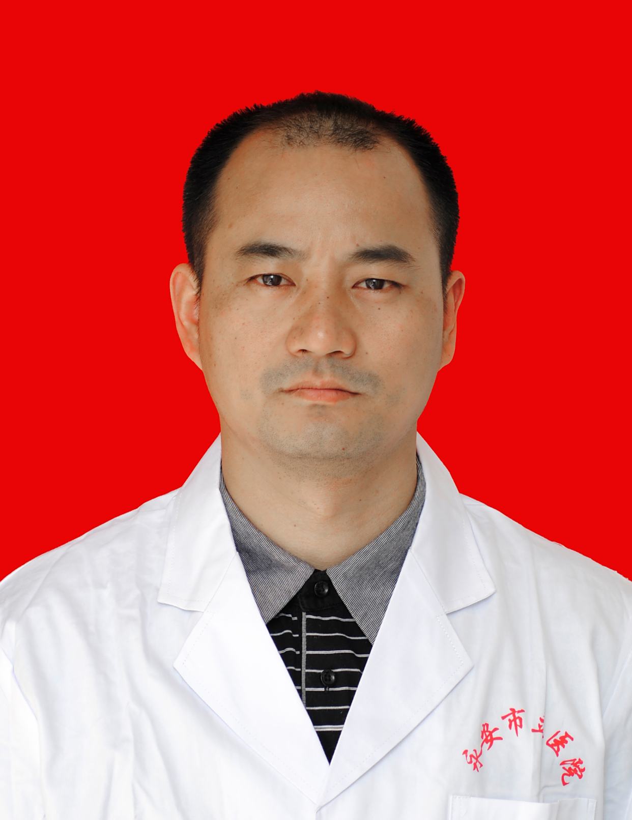 谢光继
