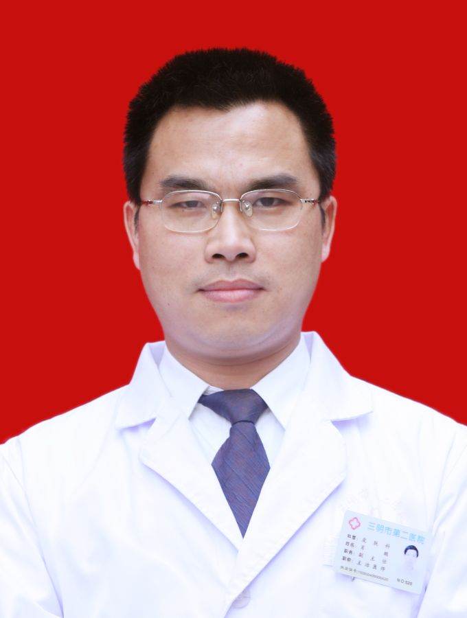 邓桂辉