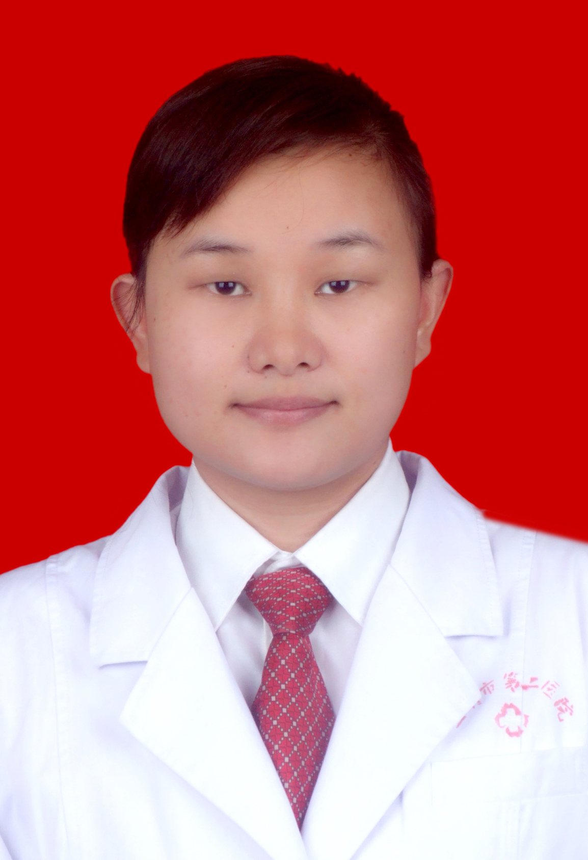 俞婷