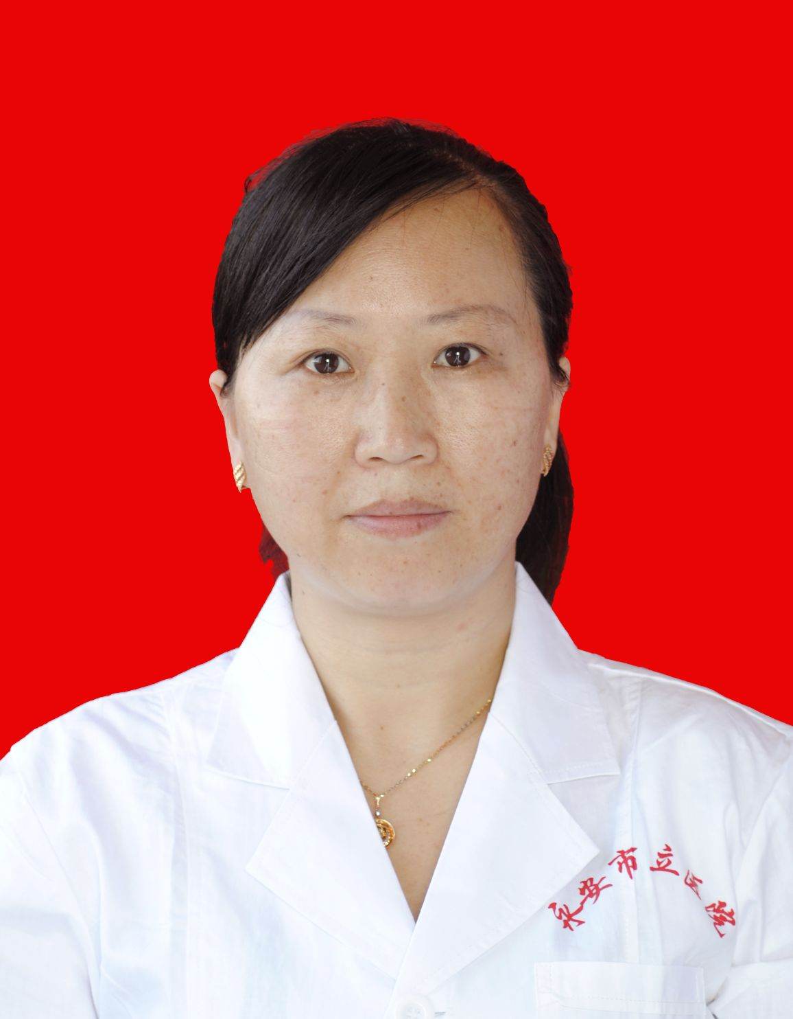 王琼