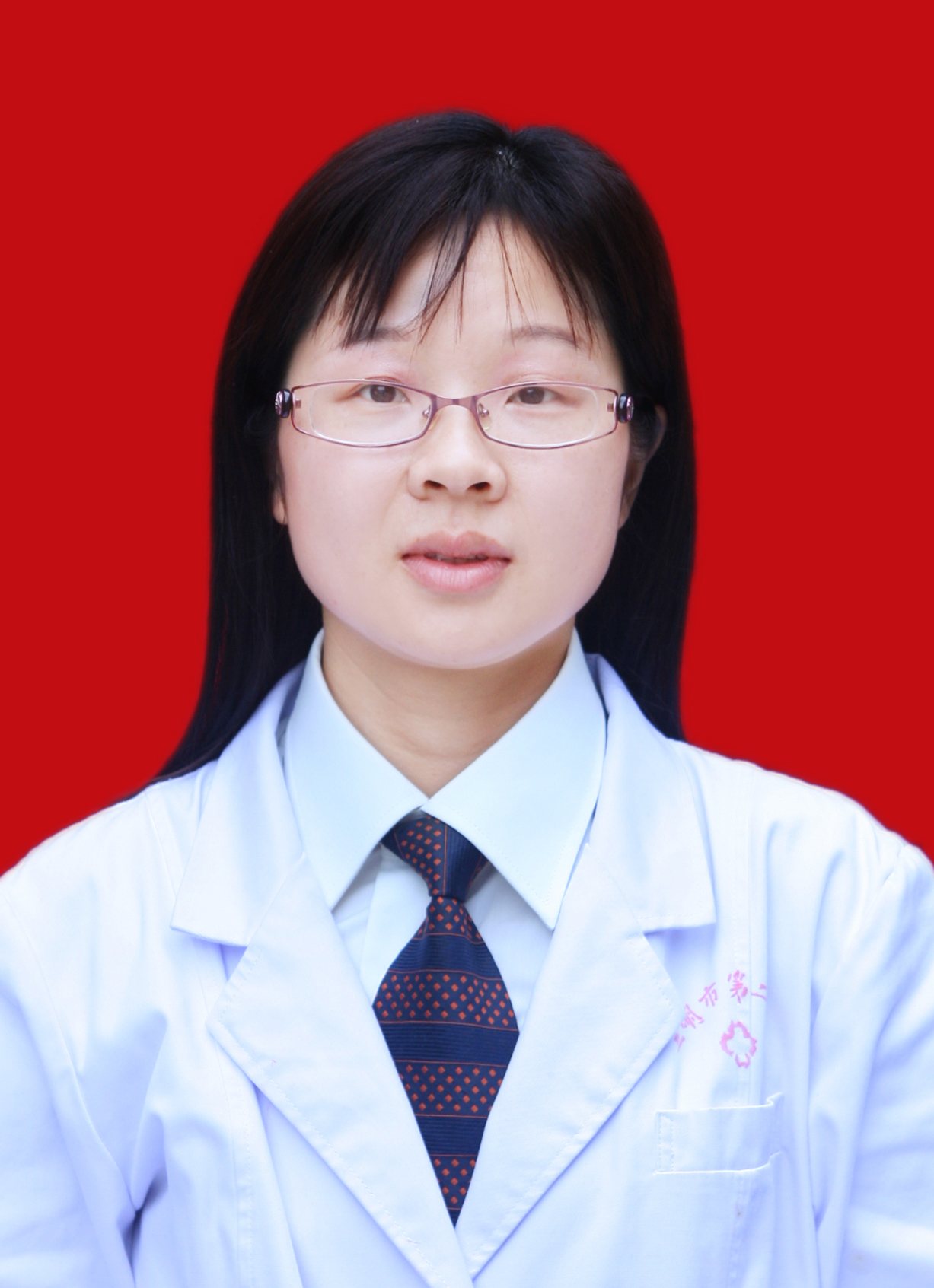 蔡琳