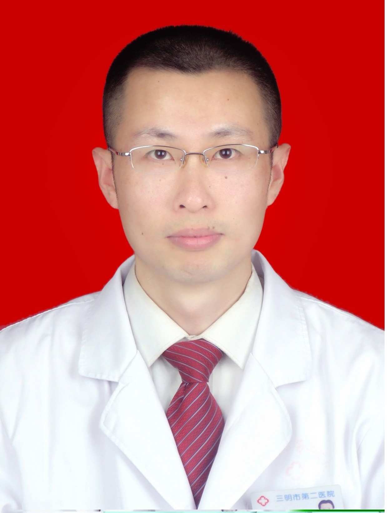 李金源