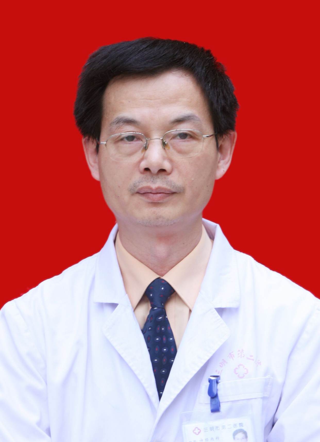 吴新龙