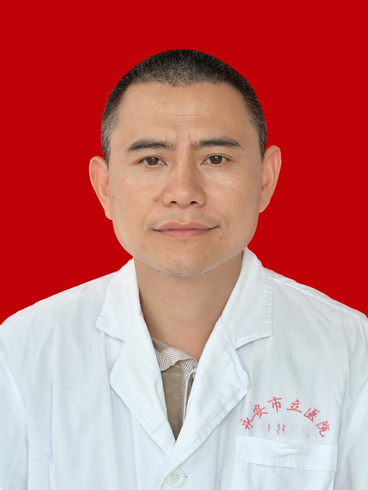 王国雄