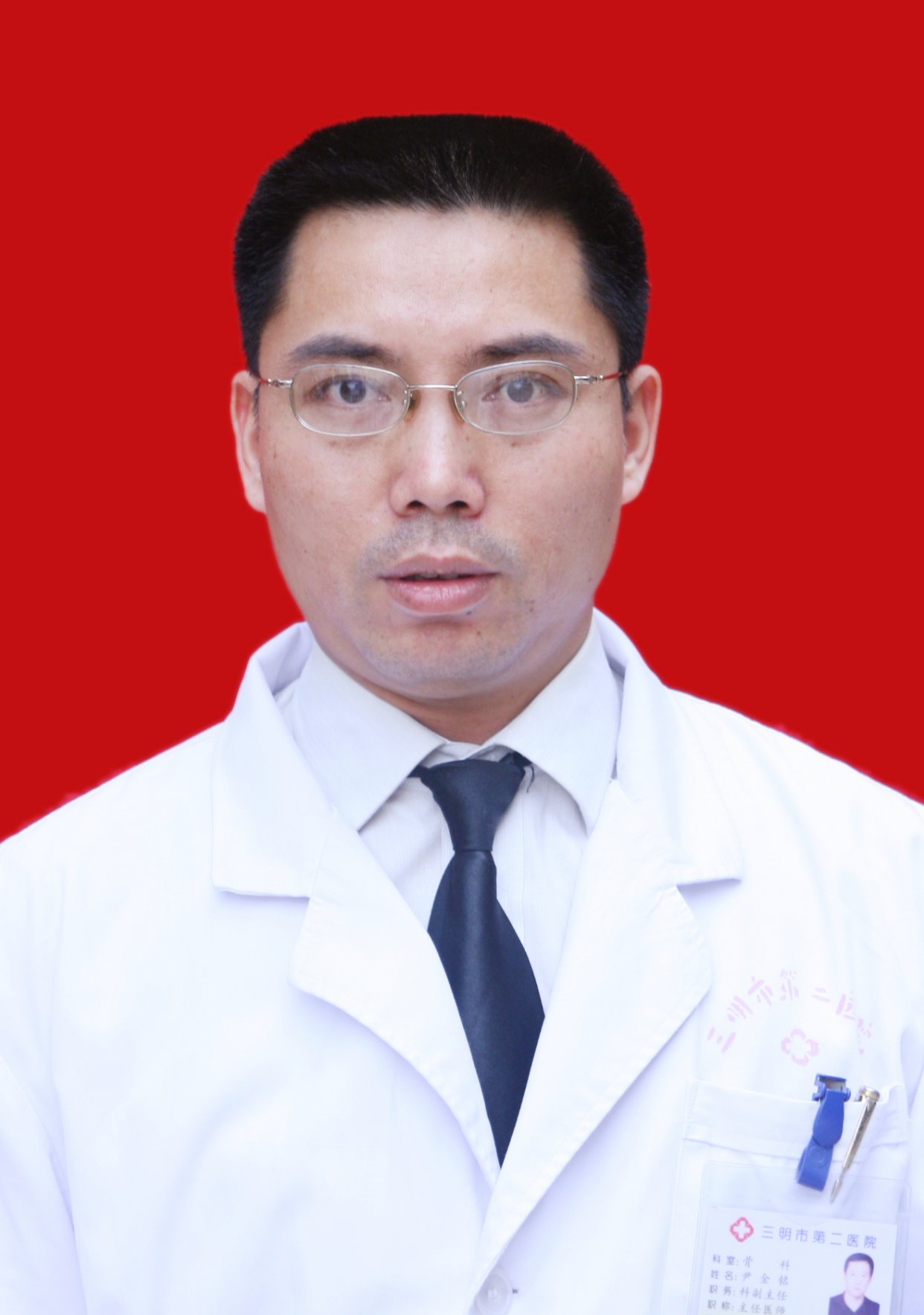 吴发泳