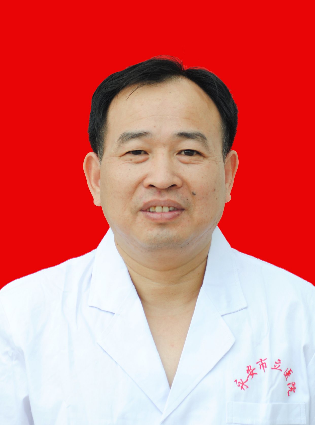 伍春