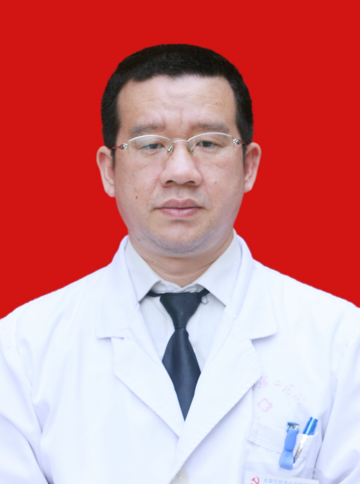 邓士钦