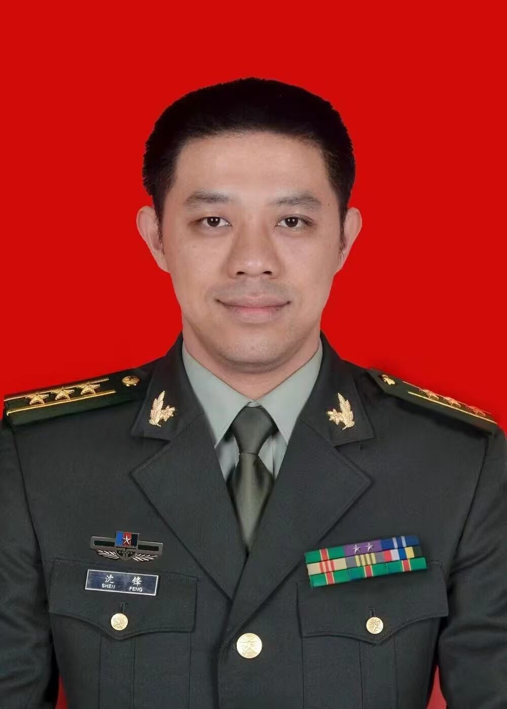沈锋