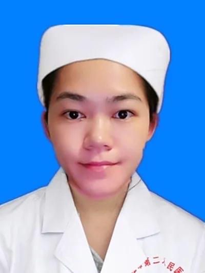 谭华妹