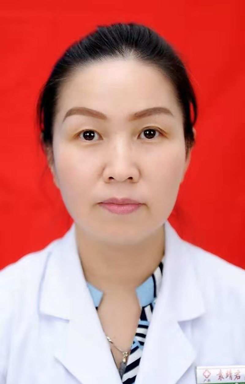 袁靖君