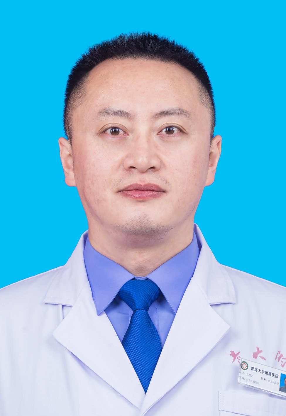 杨永成