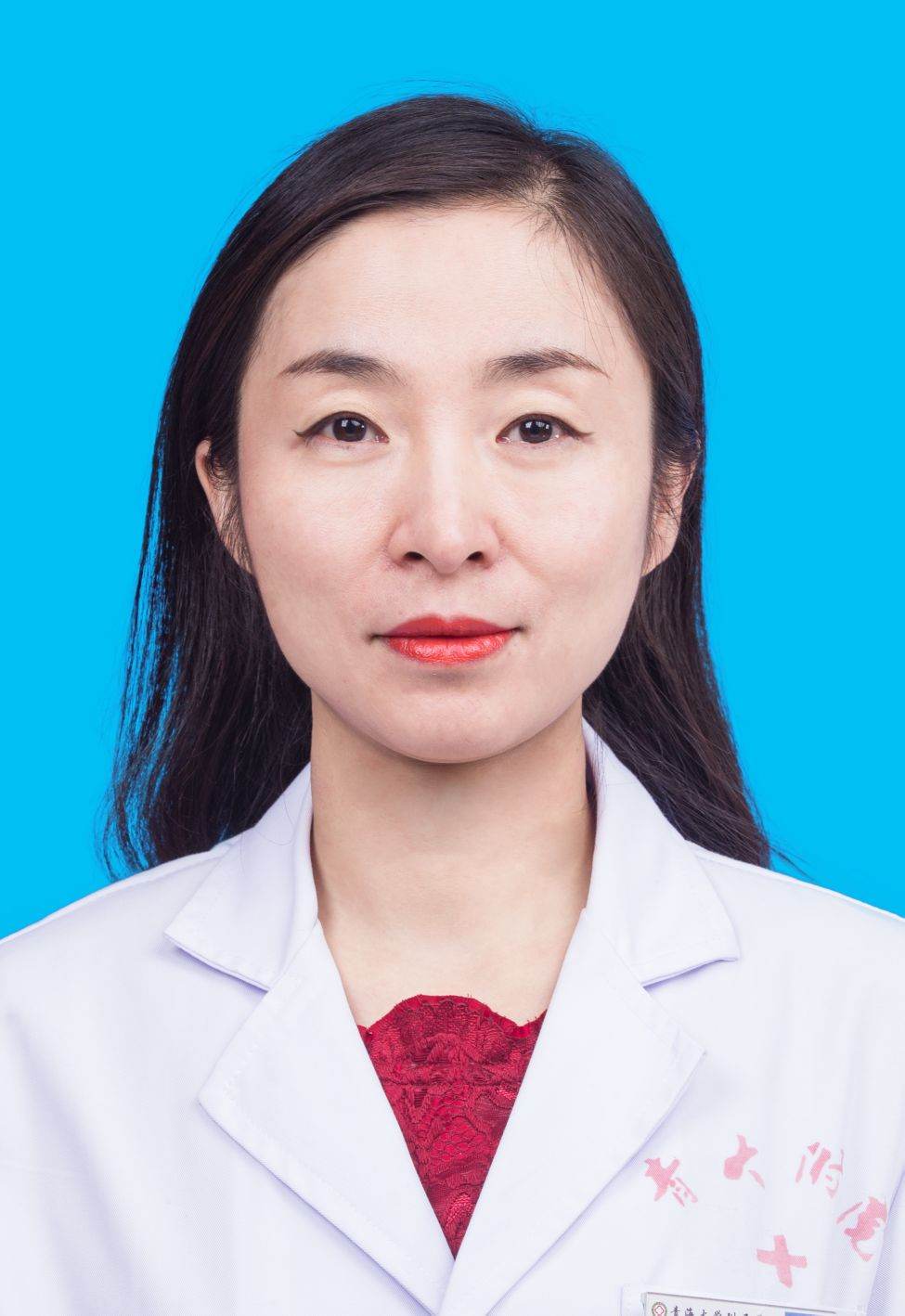 李莉医生